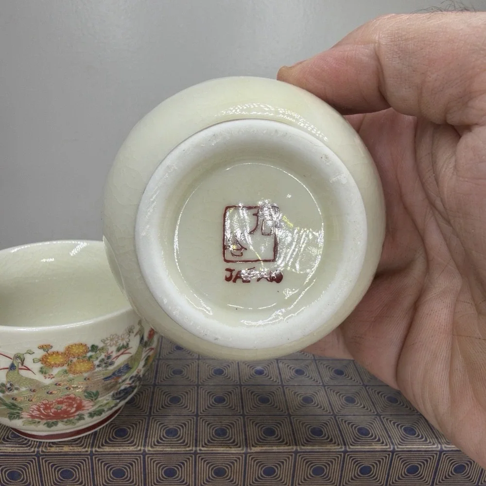 Vtg Sanford Porcelain Japan Teapot Bamboo Handle with 2 Teacups Peacocks Flowers